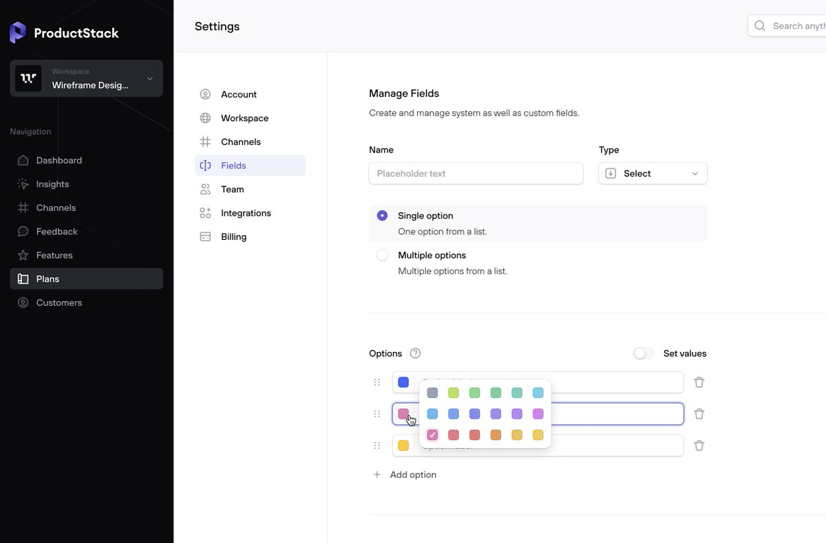 ProductStack fields settings, colour picker