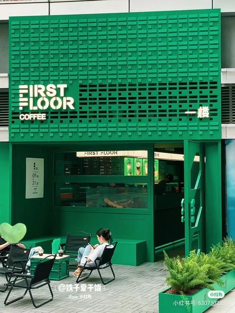 First Floor Coffee, green facade