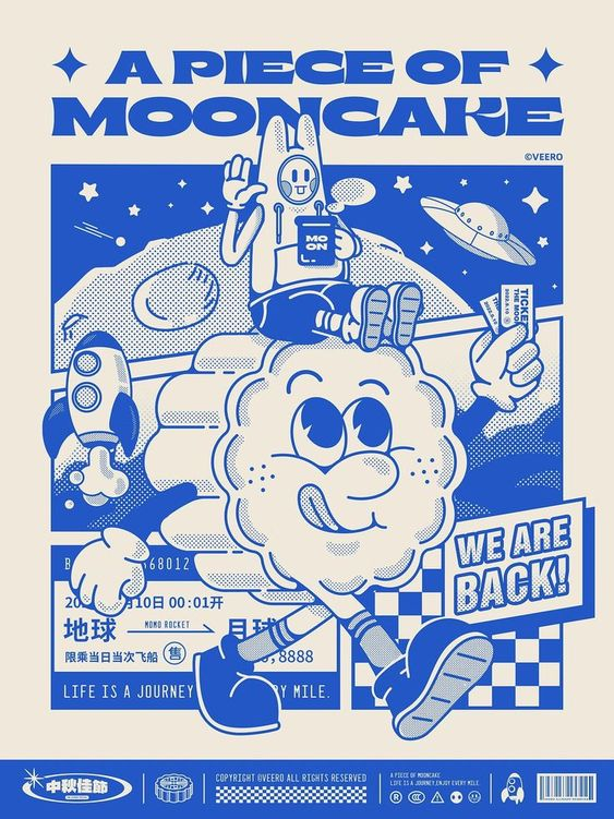 A Piece of Mooncake poster