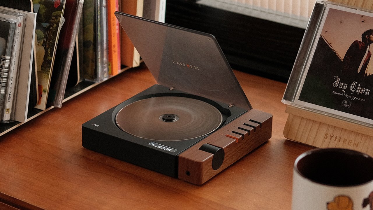 Syitren retro CD player